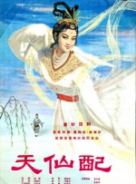 最激情的乱岳小说