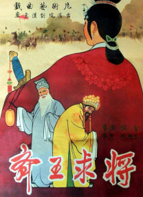 99国内精品久久久久久久
